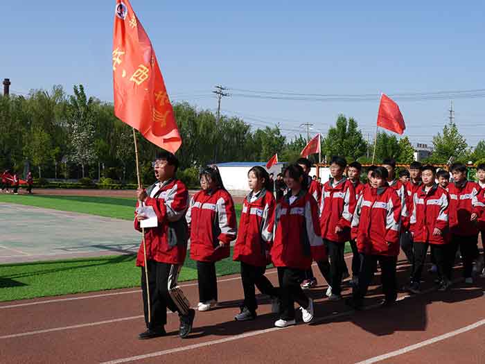 新华职业培训学校