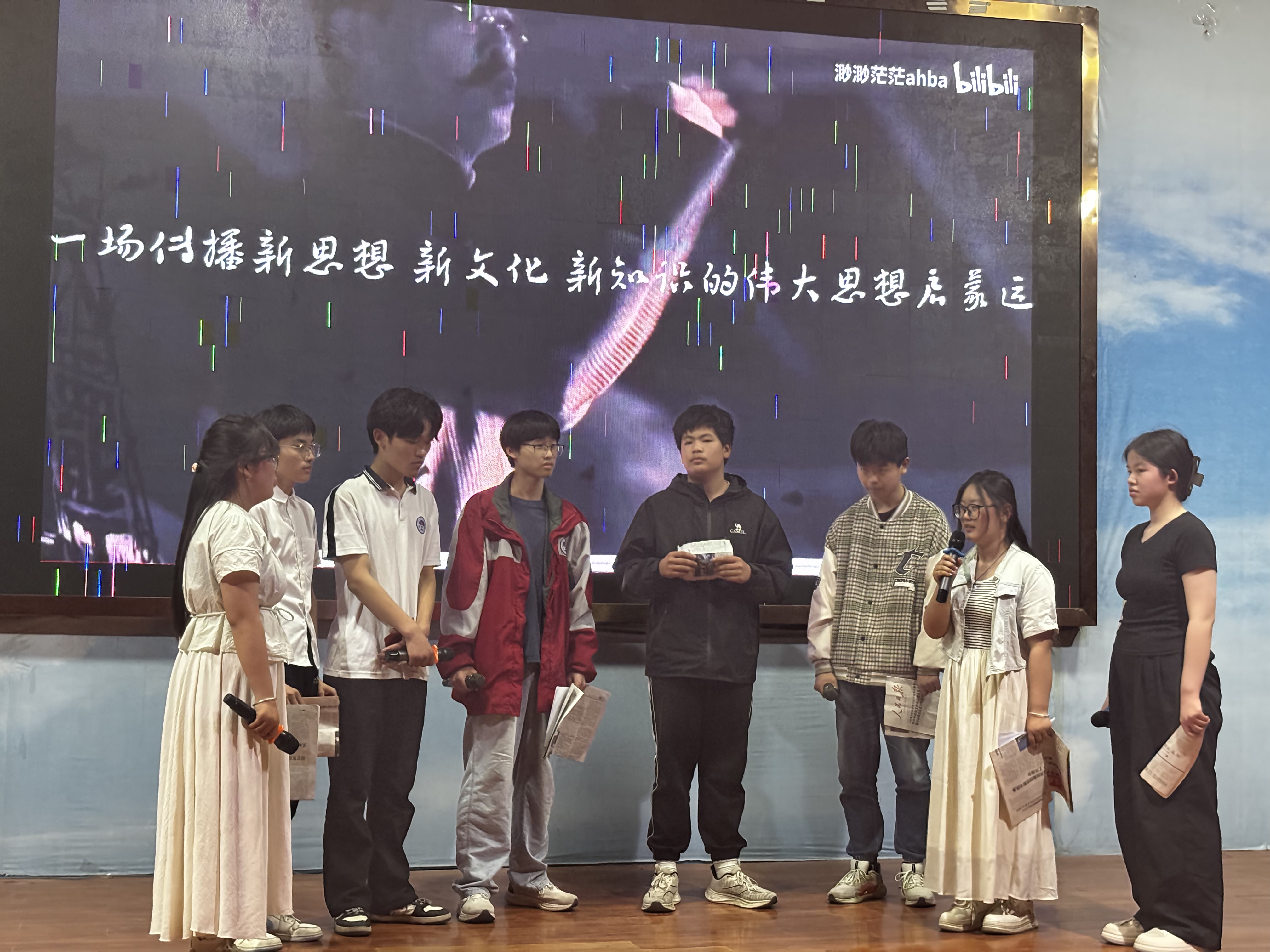 新华职业培训学校