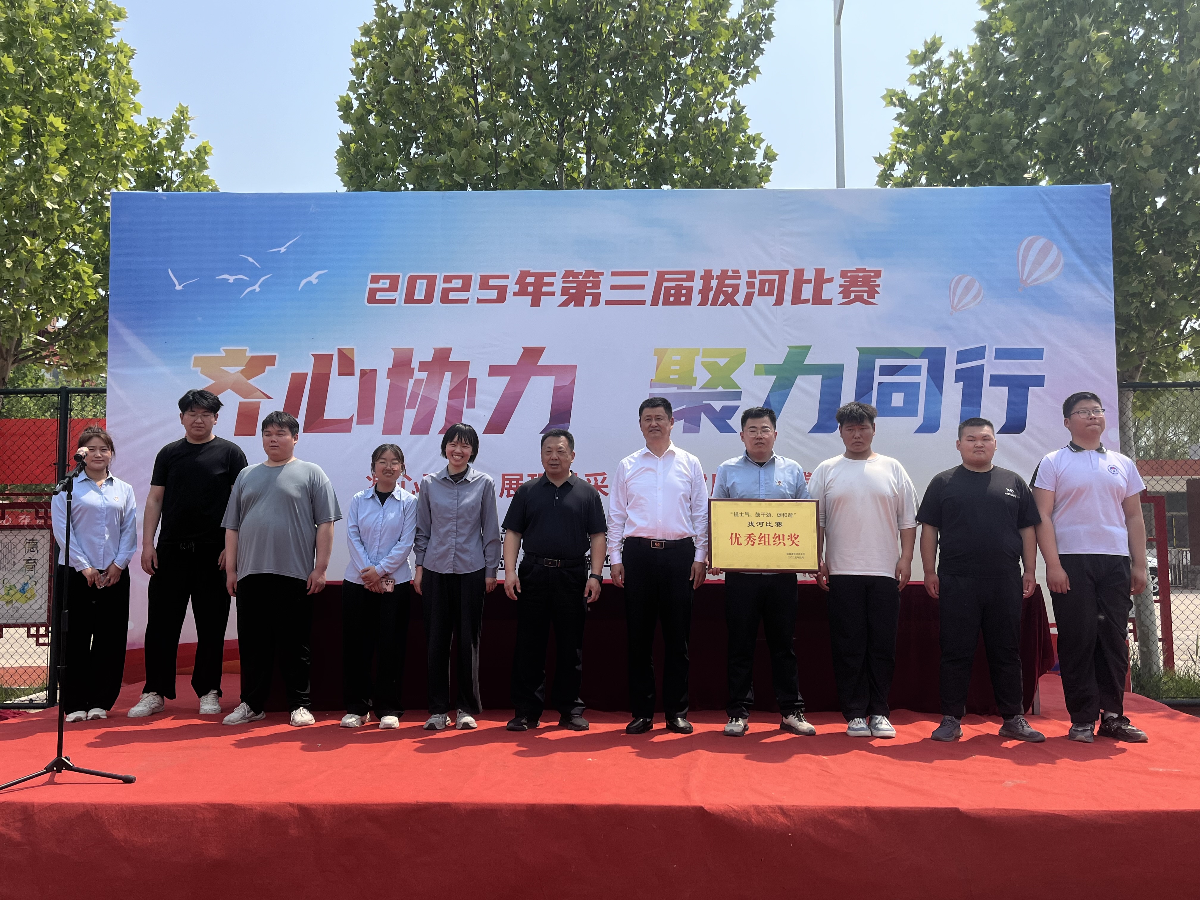 新华职业培训学校