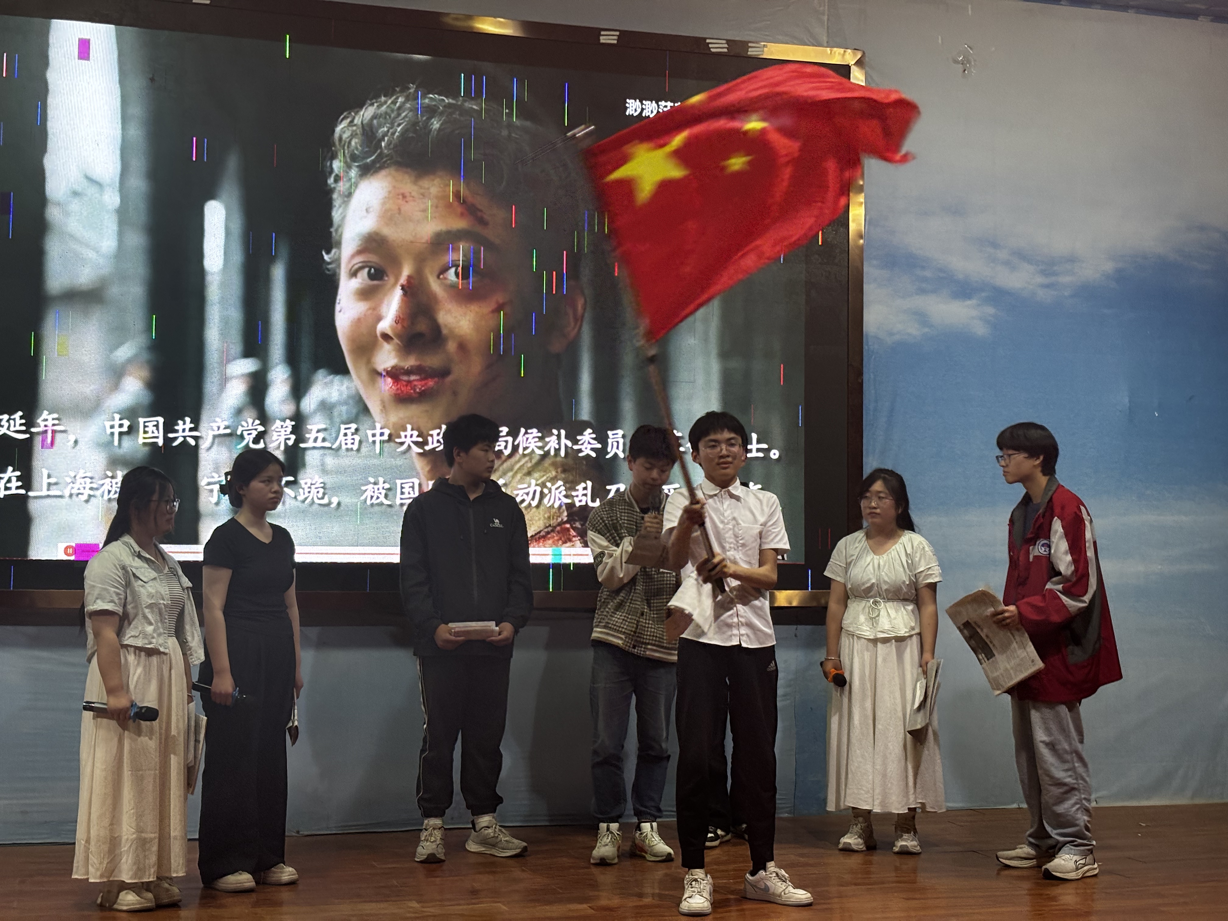 新华职业培训学校