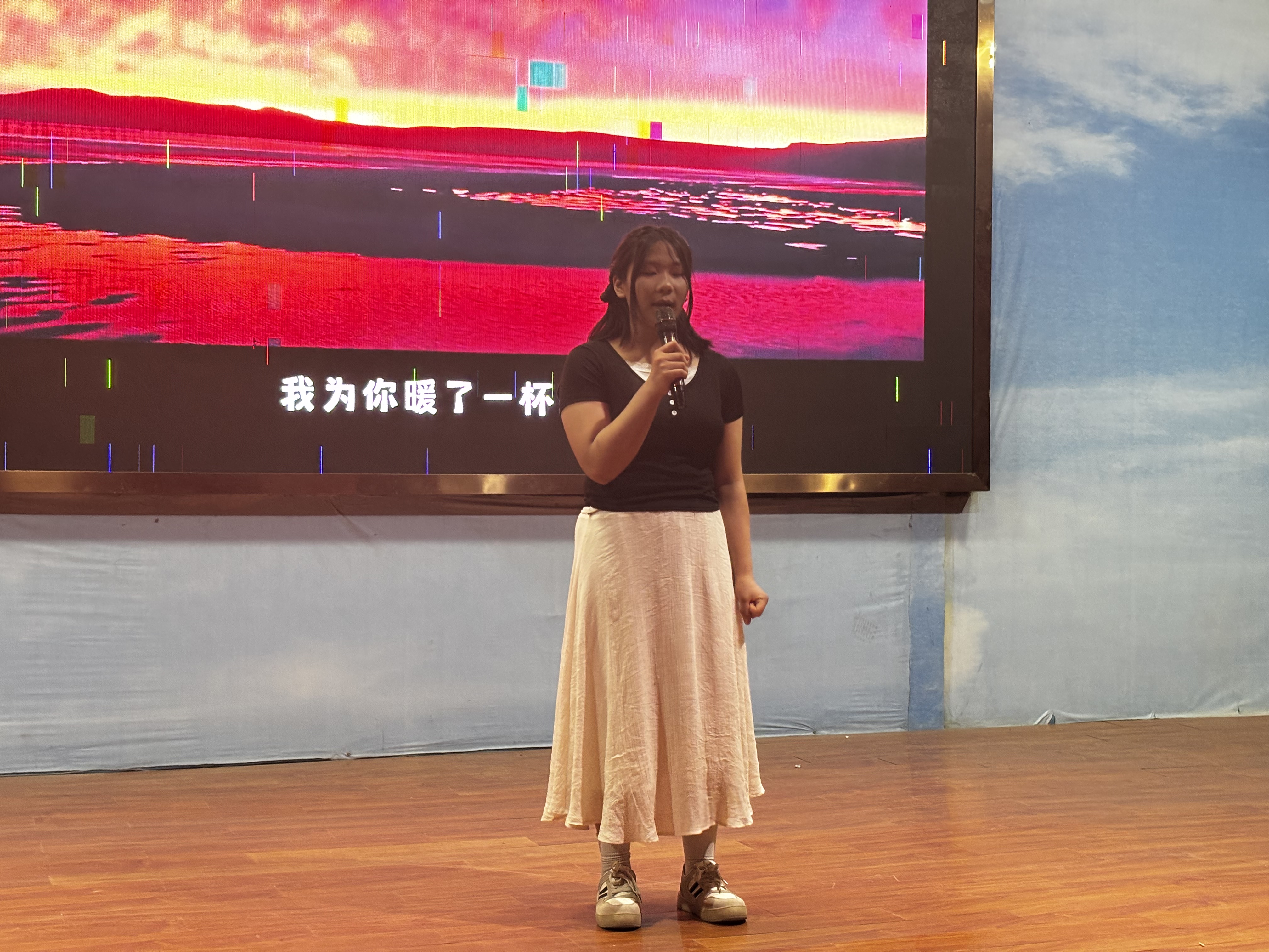 新华职业培训学校