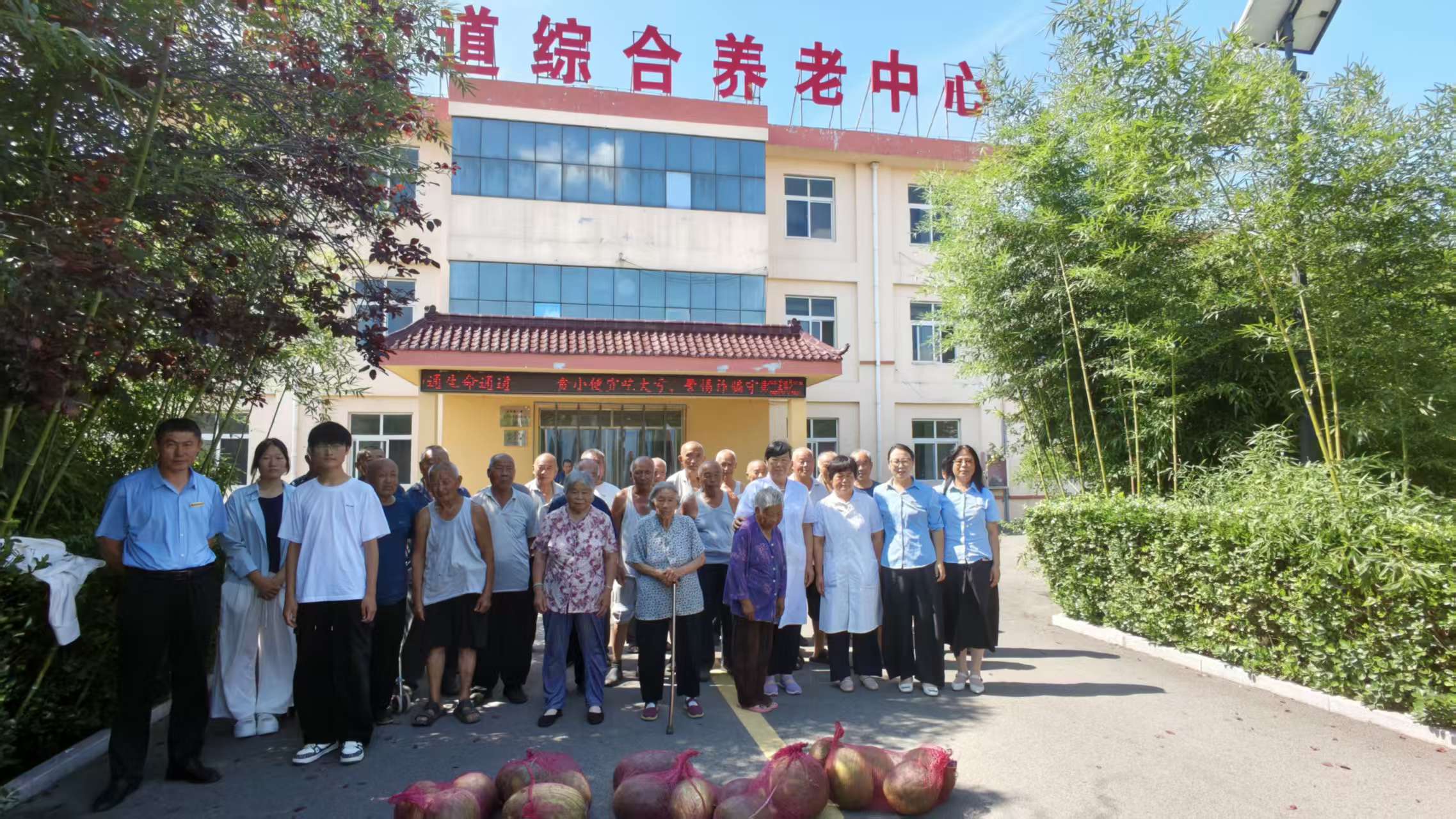 新华职业中等专业学校