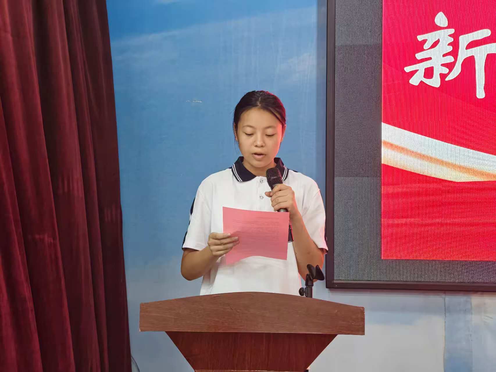 新华职业中等专业学校