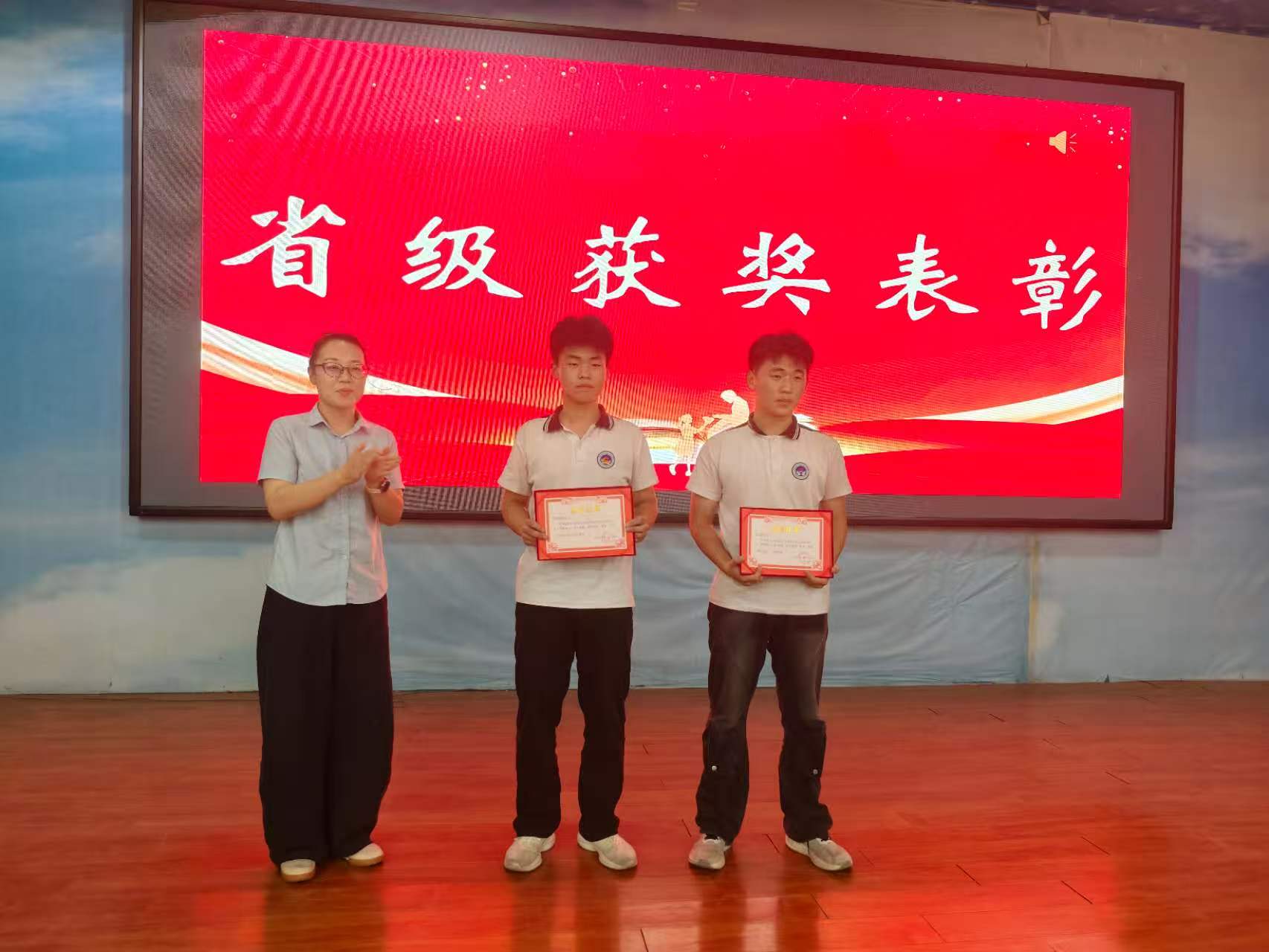 新华职业中等专业学校