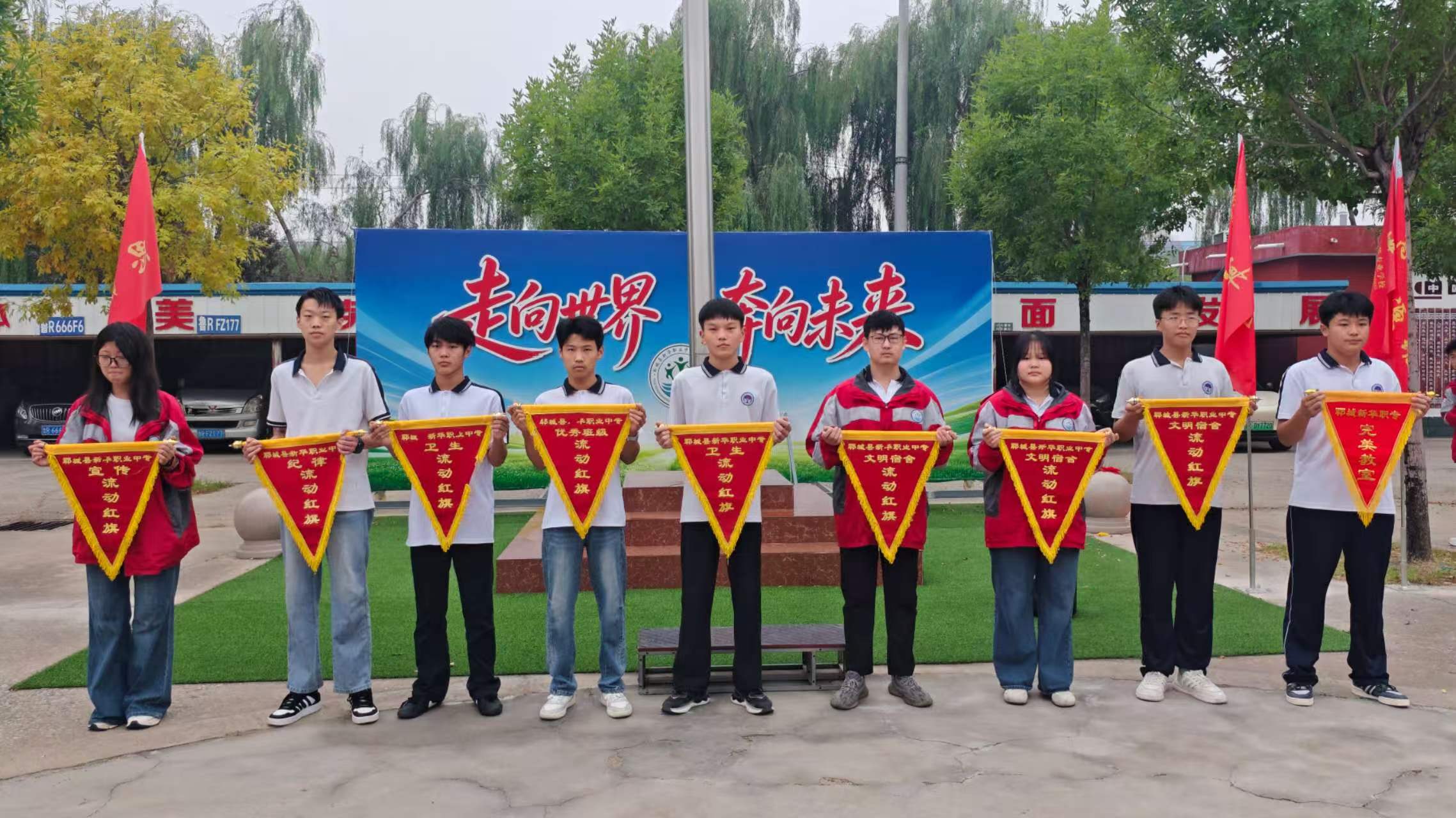 微信图片_20260921081738_4908_202.jpg