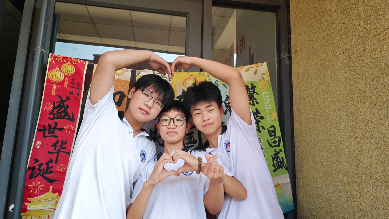 新华职业中等专业学校