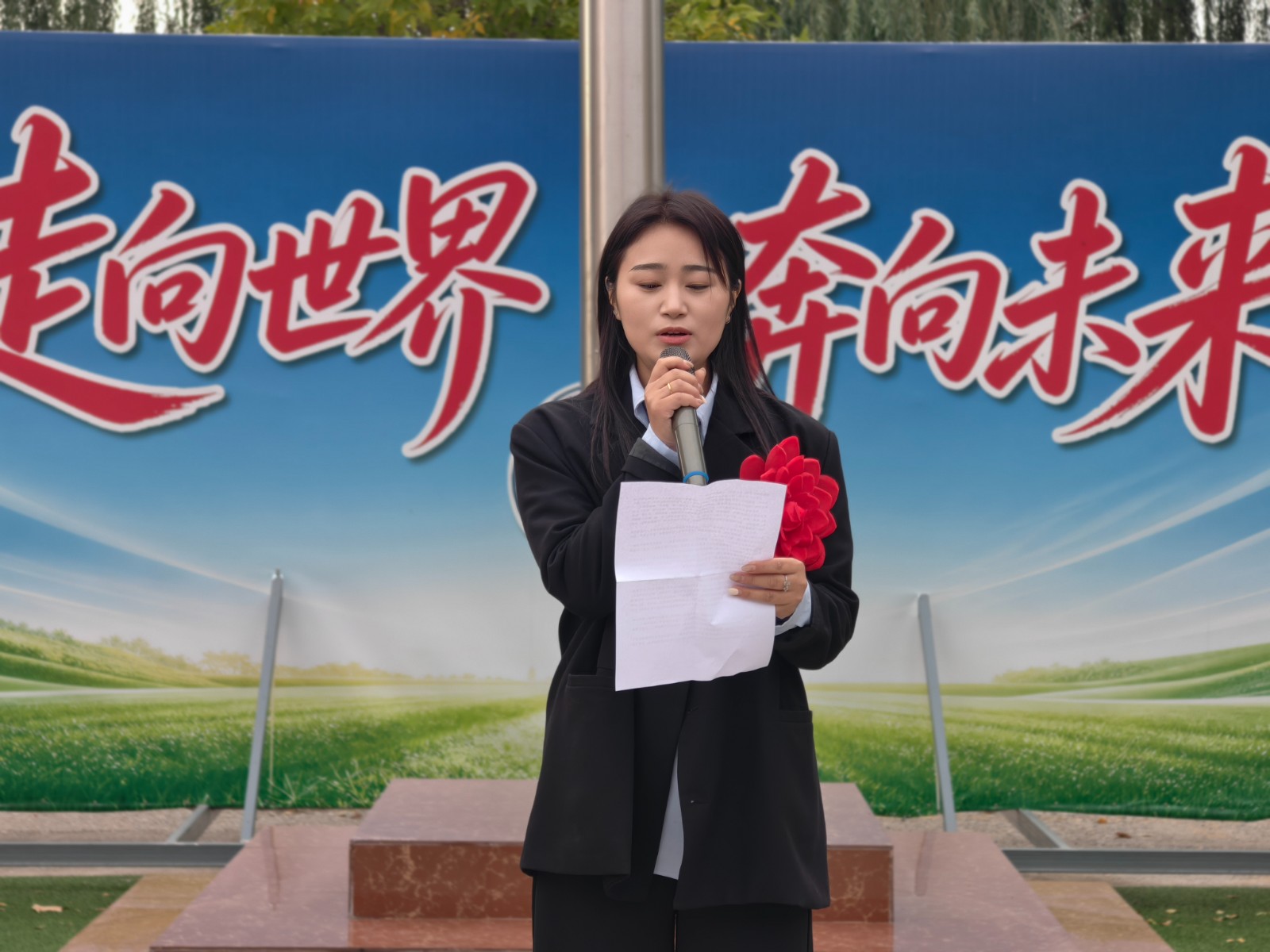 微信图片_20261019074829_6278_202.jpg
