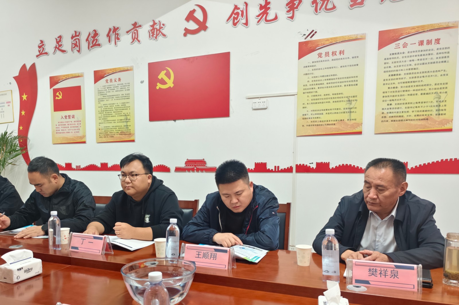 微信图片_20261022195450_39_1134.jpg